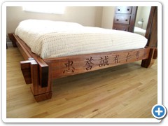 jap-bed