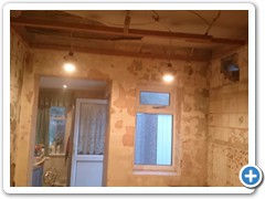 internal works (77)